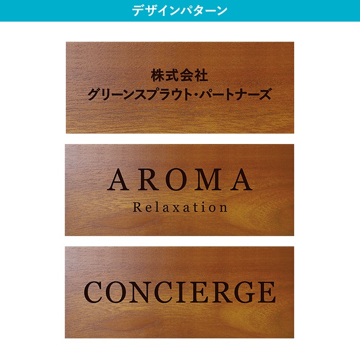 DESKTOP PLATE / TEAK WOOD / trapezoid / 20cm