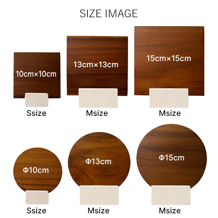 STONE PLATE STAND STRIPE / S size