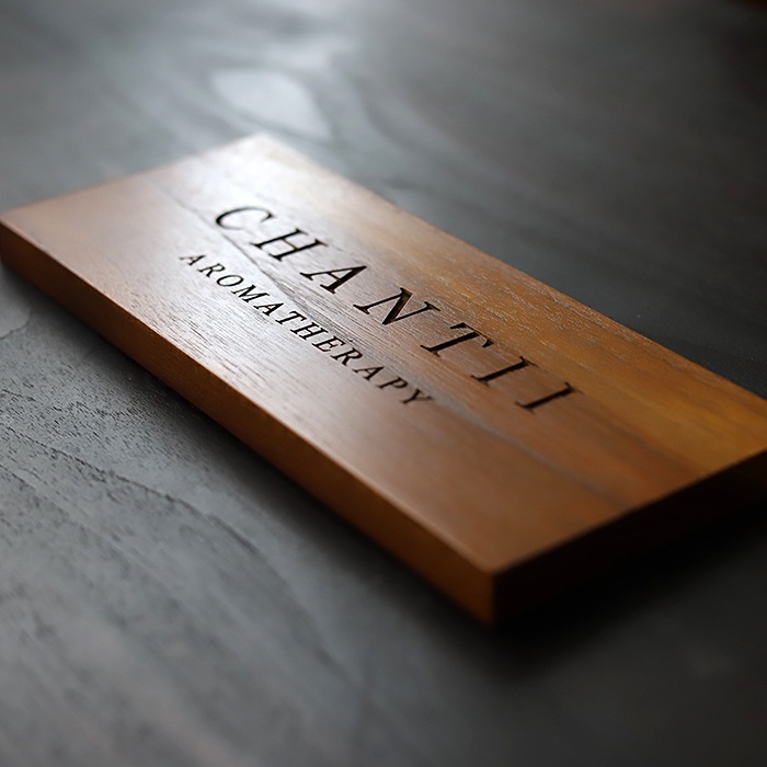 NAME PLATE / TEAK WOOD / rectangle / 10×25cm