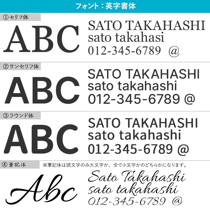 NAME PLATE / TEAK WOOD / rectangle / 10×25cm