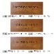 NAME PLATE / TEAK WOOD / rectangle / 10×25cm
