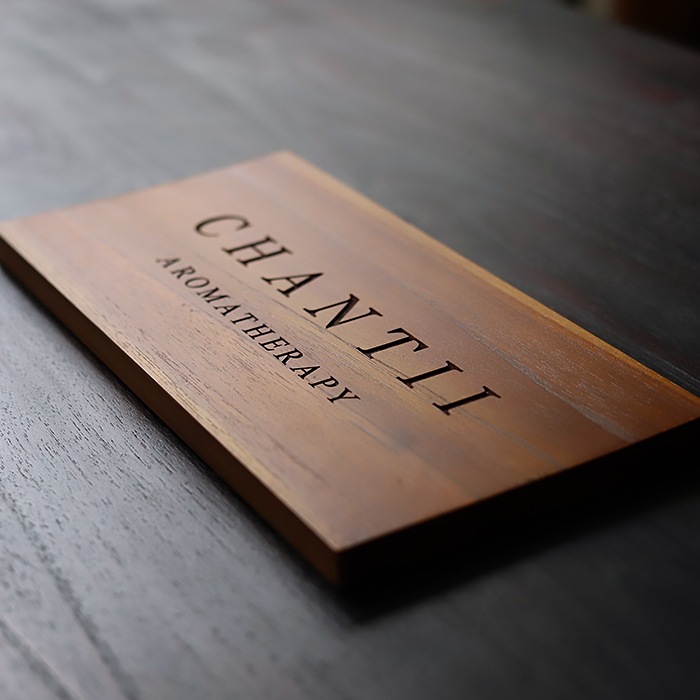 NAME PLATE / TEAK WOOD / rectangle / 15×30cm