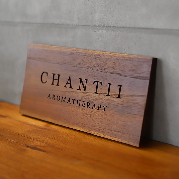 NAME PLATE / TEAK WOOD / rectangle / 15×30cm