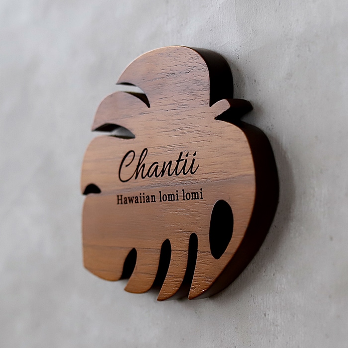 モンステラの表札・看板の製作｜COCOBARISIGN