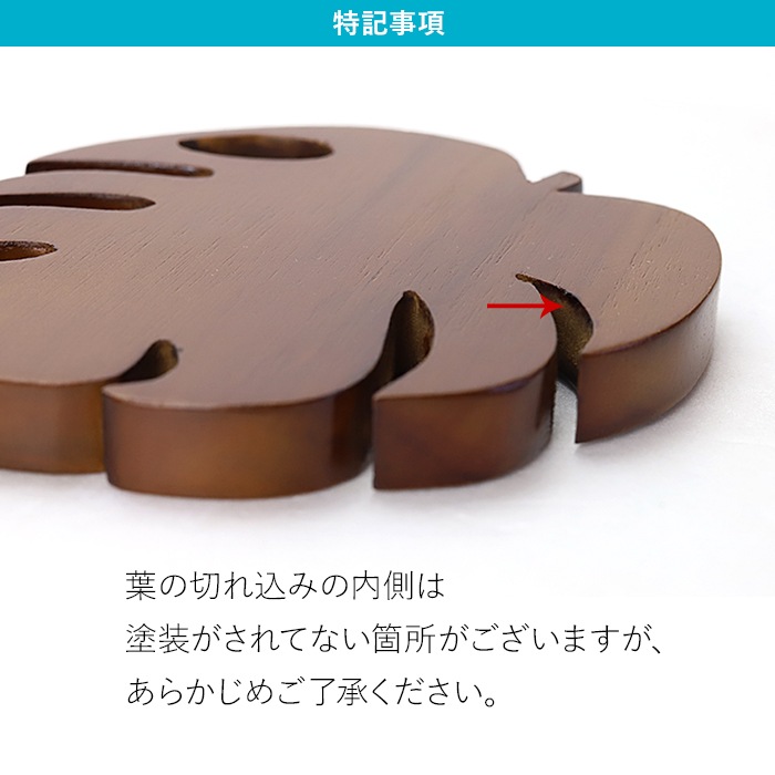 表札☆ウッドサインボード風モンステラ150☆ 楽天市場】モンステラ 表札 木彫りのネームプレート ネーム