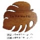 NAME PLATE / TEAK WOOD / monstera / 15×14cm