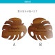 NAME PLATE / TEAK WOOD / monstera / 20×19cm