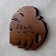 NAME PLATE / TEAK WOOD / monstera / 20×19cm
