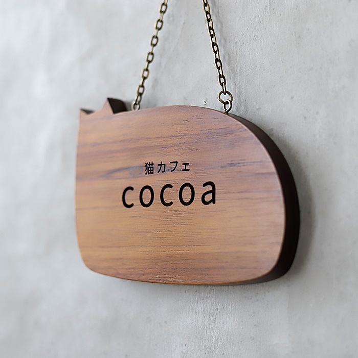 NAME PLATE / TEAK WOOD / cat / 15×11cm※今回入荷分 A面は角に丸み有