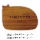 NAME PLATE / TEAK WOOD / cat / 15×11cm※今回入荷分 A面は角に丸み有