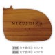 NAME PLATE / TEAK WOOD / cat / 20×15cm※今回入荷分 A面は角に丸み有