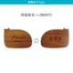NAME PLATE / TEAK WOOD / cat / 20×15cm※今回入荷分 A面は角に丸み有