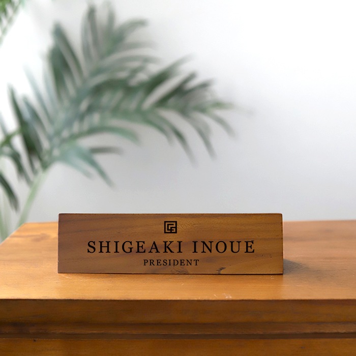 DESKTOP PLATE / TEAK WOOD / triangle / 21cm