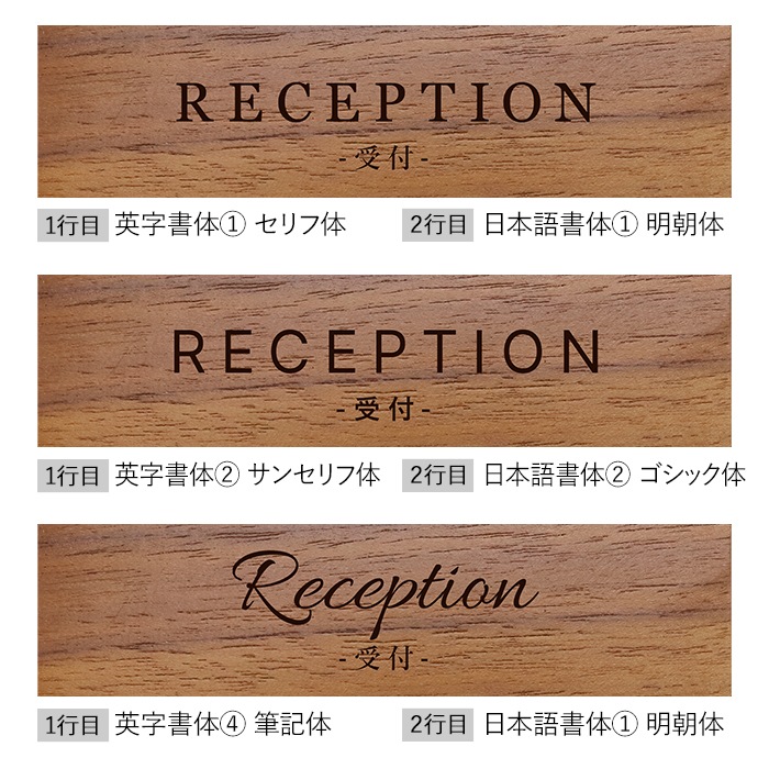 DESKTOP PLATE / TEAK WOOD / triangle / 25cm