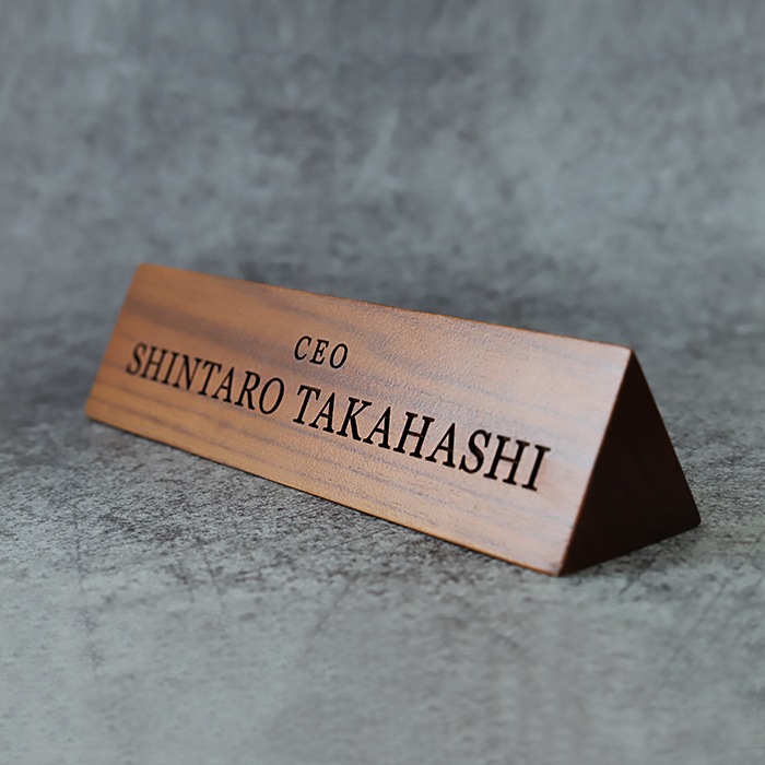 DESKTOP PLATE / TEAK WOOD / triangle / 25cm