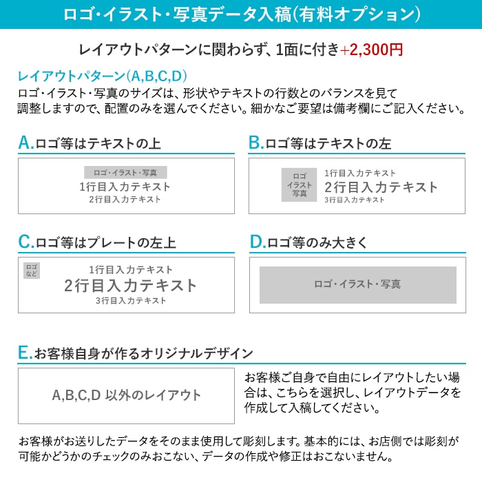 DESKTOP PLATE / TEAK WOOD / Ltype / 21cm