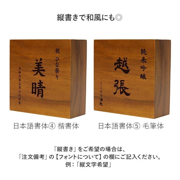 DESKTOP BLOCK / TEAK WOOD / square / 10×10×4cm 