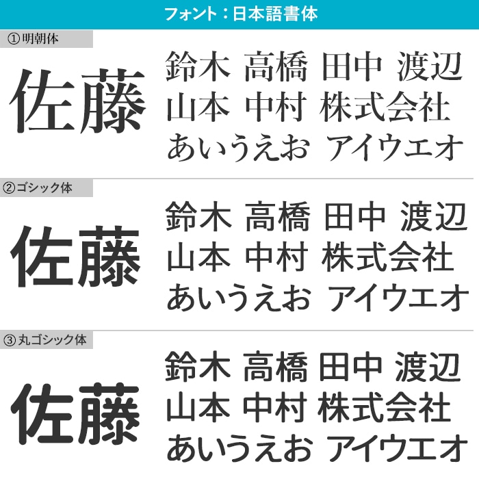 DESKTOP BLOCK / TEAK WOOD / square / 13×13×5cm