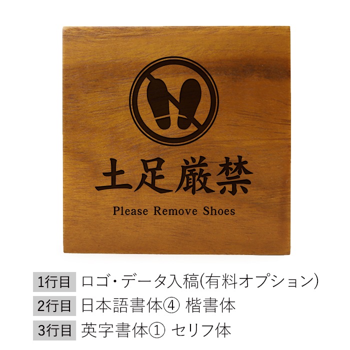 DESKTOP BLOCK / TEAK WOOD / square / 15×15×5cm