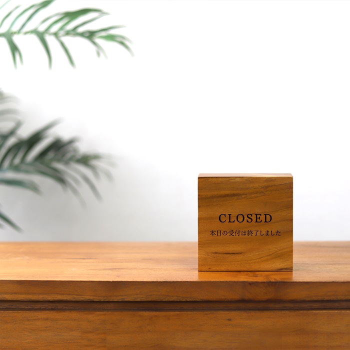 DESKTOP BLOCK / TEAK WOOD / square / 15×15×5cm