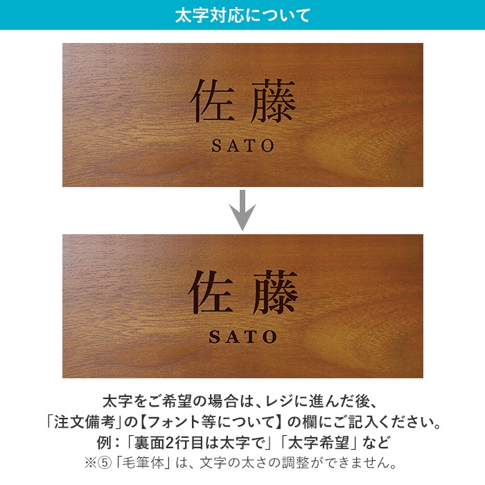 DESKTOP BLOCK / TEAK WOOD / rectangle / 8×18×4cm