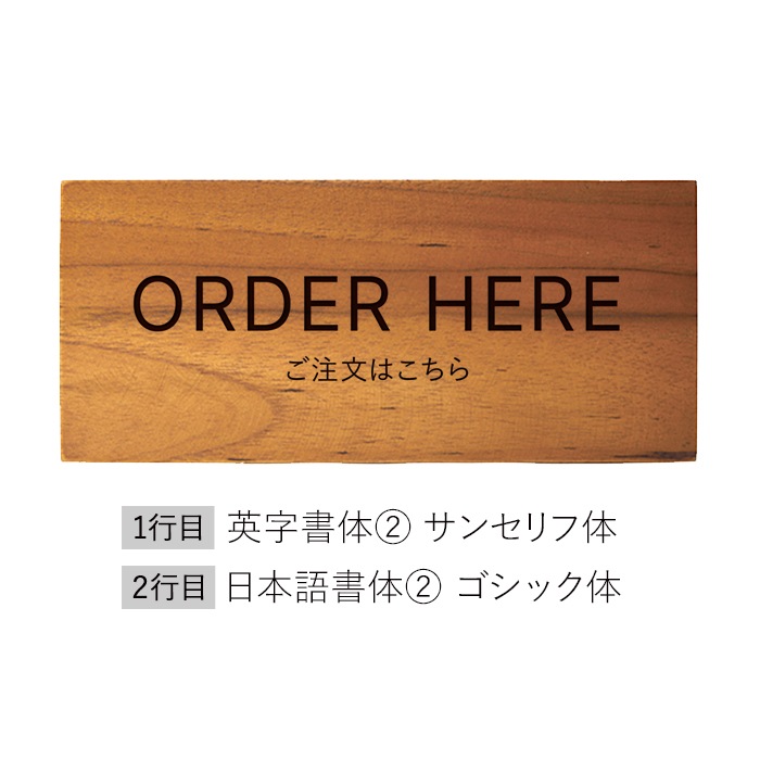 DESKTOP BLOCK / TEAK WOOD / rectangle / 8×18×4cm