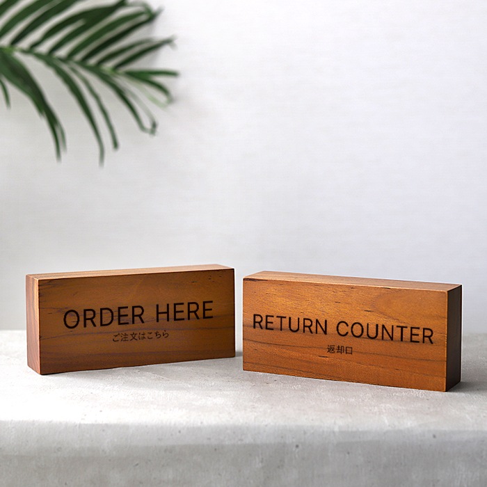 DESKTOP BLOCK / TEAK WOOD / rectangle / 8×18×4cm