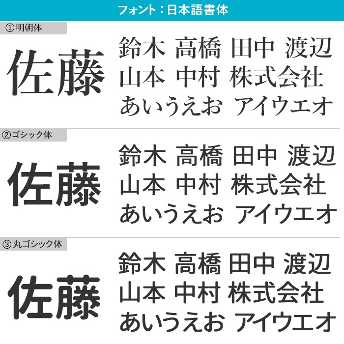 DESKTOP BLOCK / TEAK WOOD / rectangle / 8×18×4cm