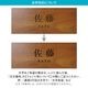 DESKTOP BLOCK / TEAK WOOD / rectangle / 8×18×4cm