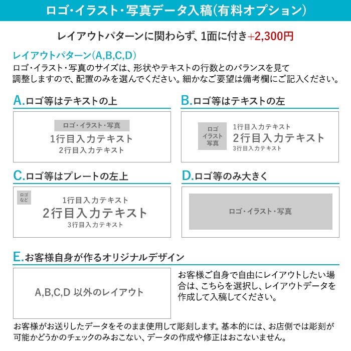 DESKTOP BLOCK / TEAK WOOD / rectangle / 12×20×5cm