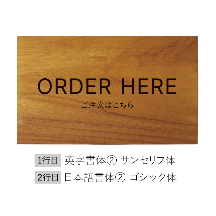 DESKTOP BLOCK / TEAK WOOD / rectangle / 12×20×5cm