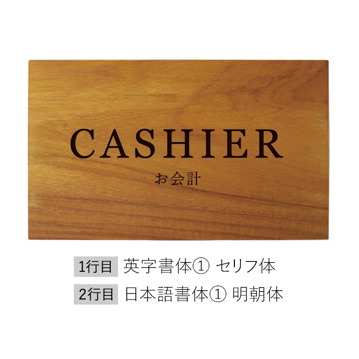 DESKTOP BLOCK / TEAK WOOD / rectangle / 12×20×5cm