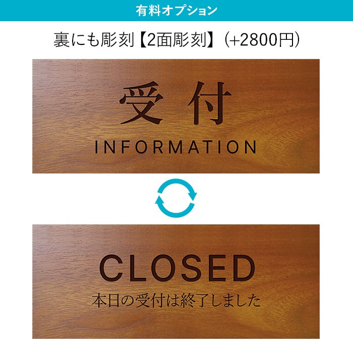 DESKTOP BLOCK / TEAK WOOD / rectangle / 14×24×5cm