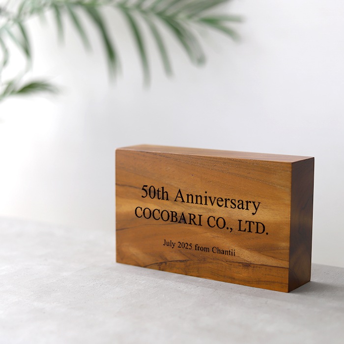 DESKTOP BLOCK / TEAK WOOD / rectangle / 14×24×5cm