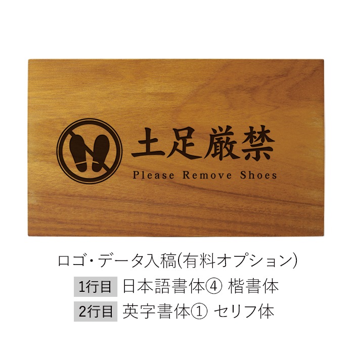 DESKTOP BLOCK / TEAK WOOD / rectangle / 14×24×5cm