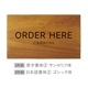 DESKTOP BLOCK / TEAK WOOD / rectangle / 14×24×5cm