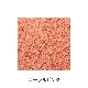 COCOCELUX GOLD���͎׎��ڎ�GOLD�����؎ݎ� ���ݎΎޡ�3WAY�������ݎʎގ����ޡ��ώَ��Ύߎ�����