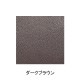 COCOCELUX GOLD���͎׎��ڎ�GOLD�����؎ݎ� 2WAY�������ݎʎގ�����