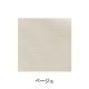 COCOCELUX GOLD���͎׎��ڎ�GOLD�����؎ݎ� 2WAY�������ݎʎގ�����
