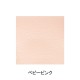 COCOCELUX GOLD���͎׎��ڎ�GOLD�����؎ݎ� 2WAY�������ݎʎގ�����