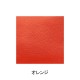 COCOCELUX GOLD���͎׎��ڎ�GOLD�����؎ݎ� 2WAY�������ݎʎގ�����