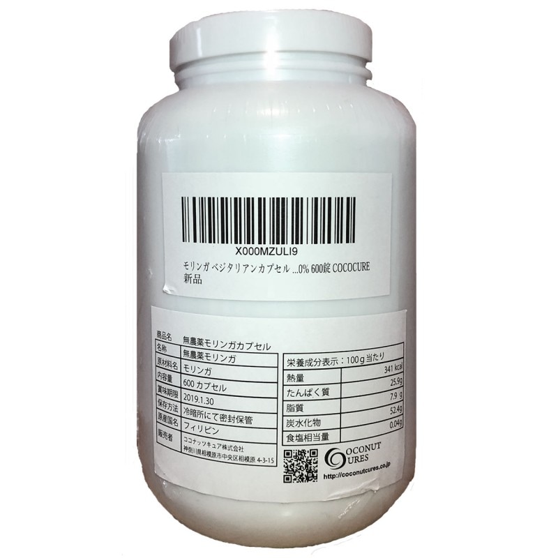 奢˥å 󥬥ѥ ٥ꥢ󥫥ץ(600γѥå)