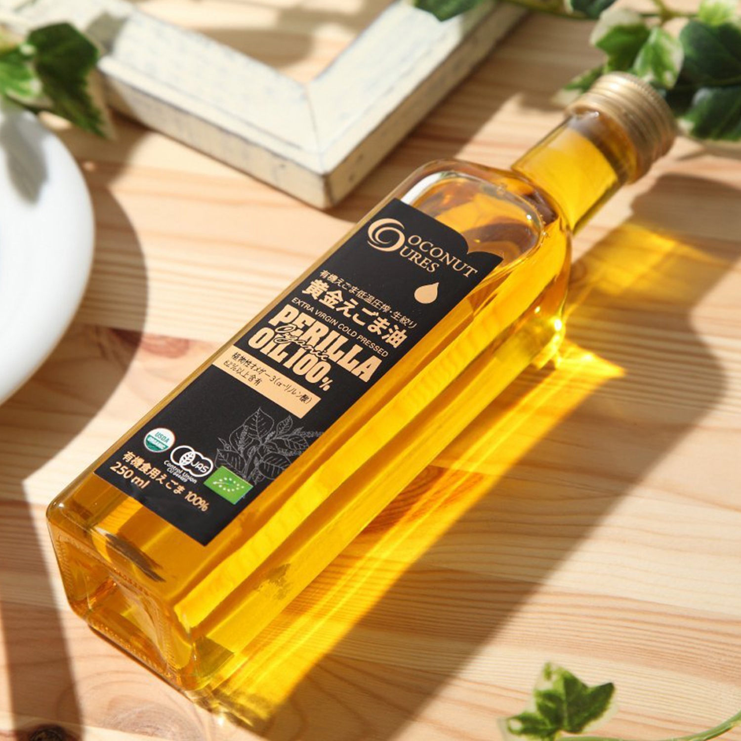 �������奢 100%�������˥å� �õ���ˡ ���⥨������ 250ml