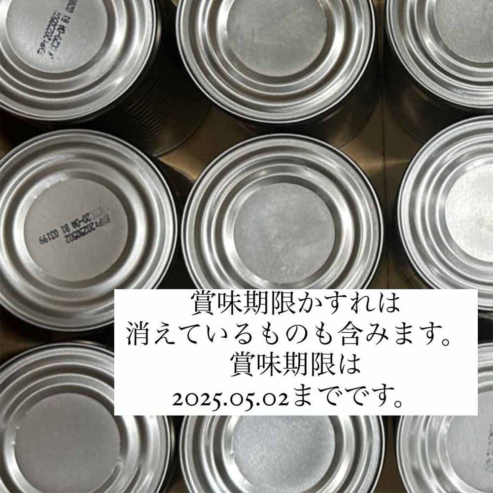 �������졢���ߤˤĤ� �ò����������˥å������ʥåĥ��꡼�� 400ml