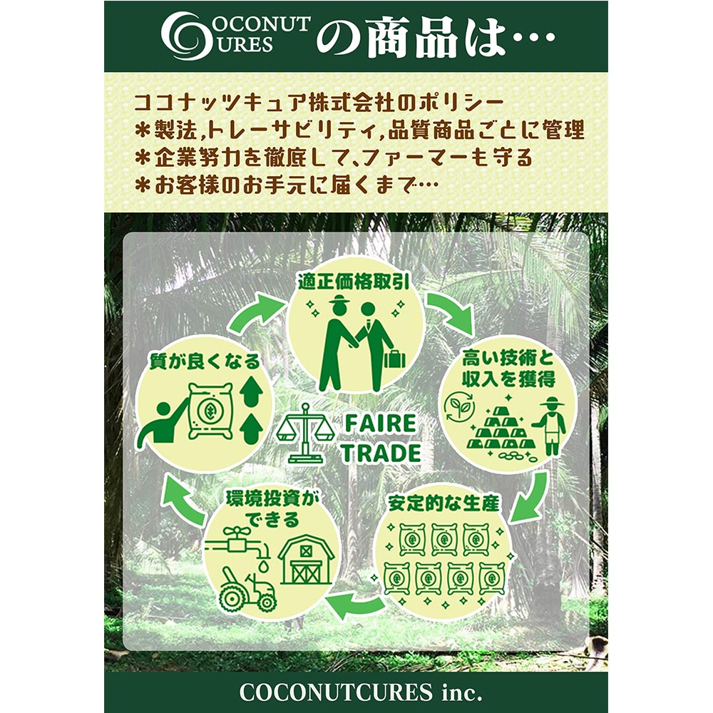 MCTCoconut oil 100% BOOST ֡ȡѥե٥300ml