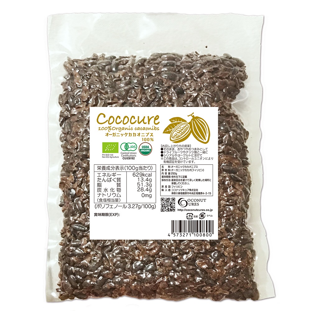 ꤪʡۿϳ ˥å ˥֥ 100g 250g