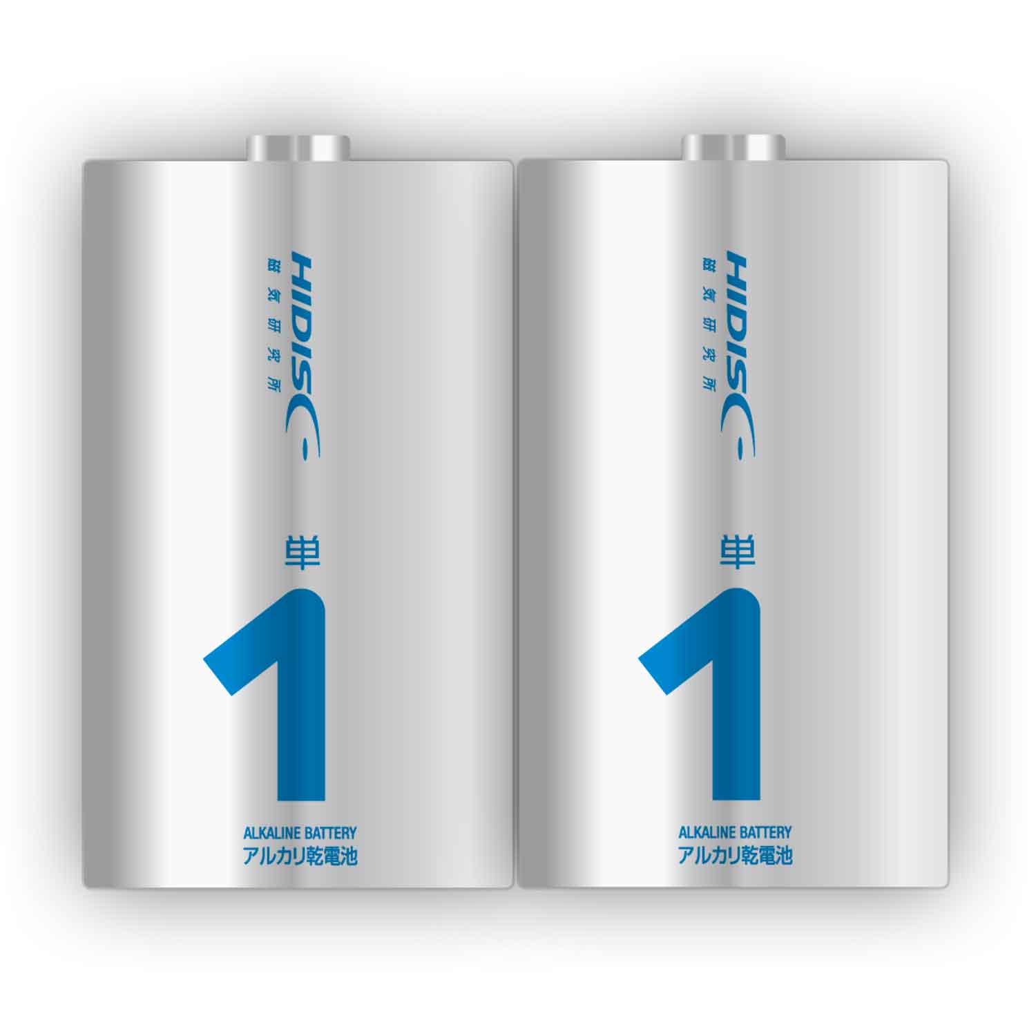 HIDISC アルカリ乾電池 単1形2本パック HDLR20/1.5V2P