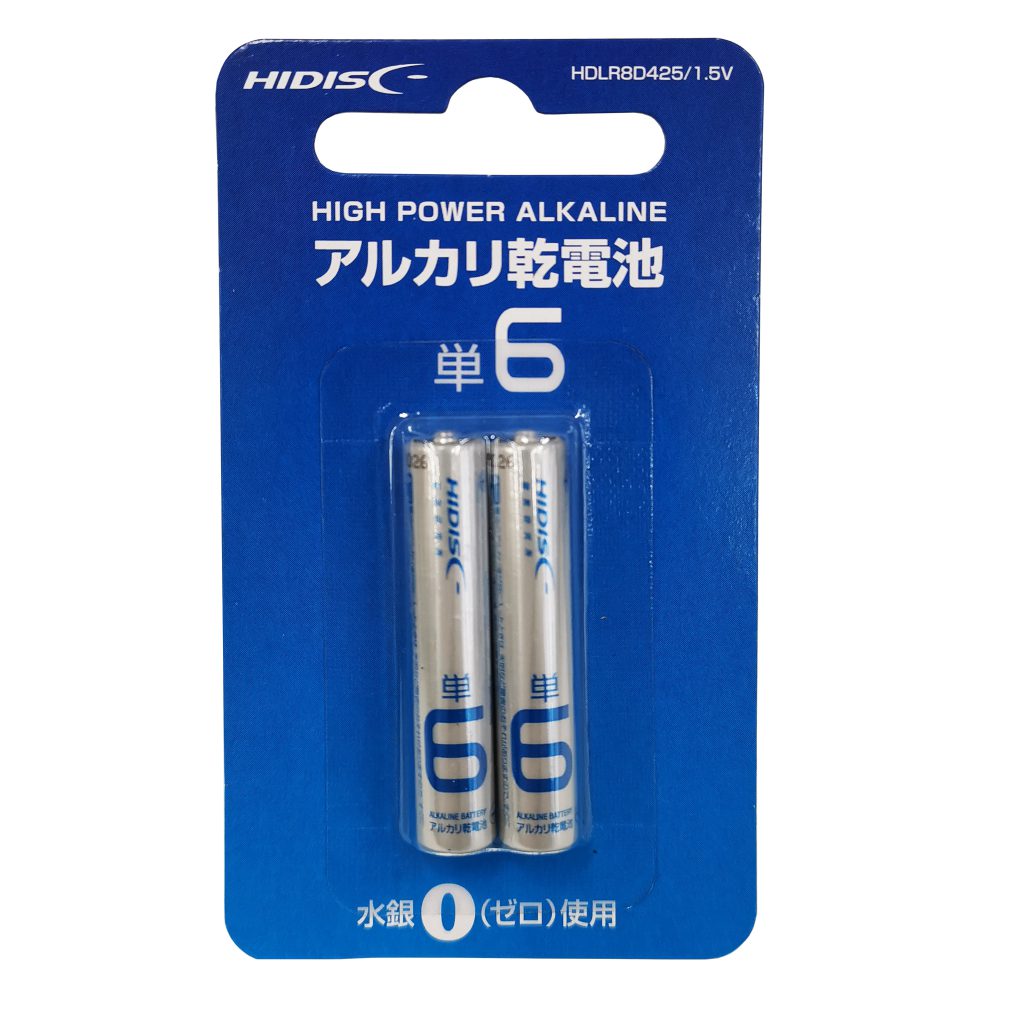 HIDISC 単6アルカリ乾電池 HDLR8D425/1.5V