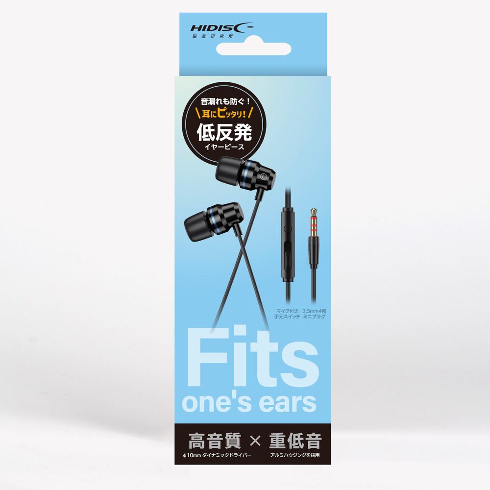 HIDISC　耳にピッタリ! 音漏れも防ぐ! 低反発イヤピース有線イヤホン HD-WEFT11BK