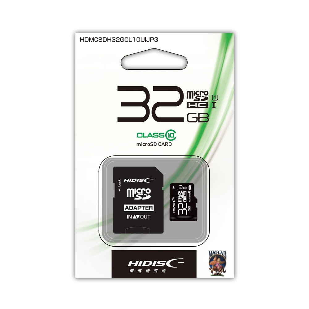 microSDHCカード 32GB CLASS10 UHS-1対応 HDMCSDH32GCL10UIJP3 [メール便OK]